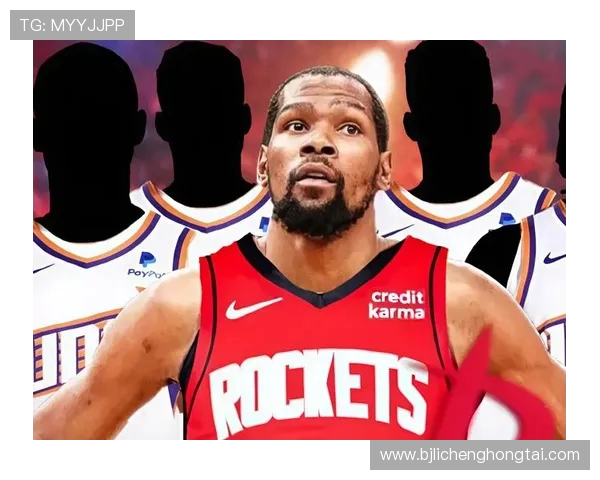 名嘴点评杜兰特加盟火箭恐成灾难 频繁换队与伤病困扰成隐忧 名嘴点评杜兰特加盟火箭恐成灾难 频繁换队与伤病困扰成隐忧